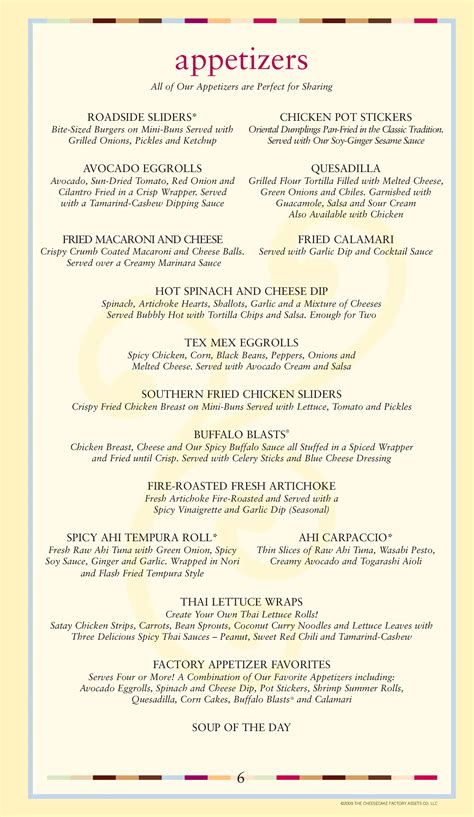 cheesecake factory menu pdf