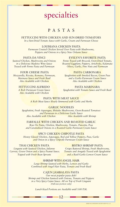 cheesecake factory menu with prices 2016