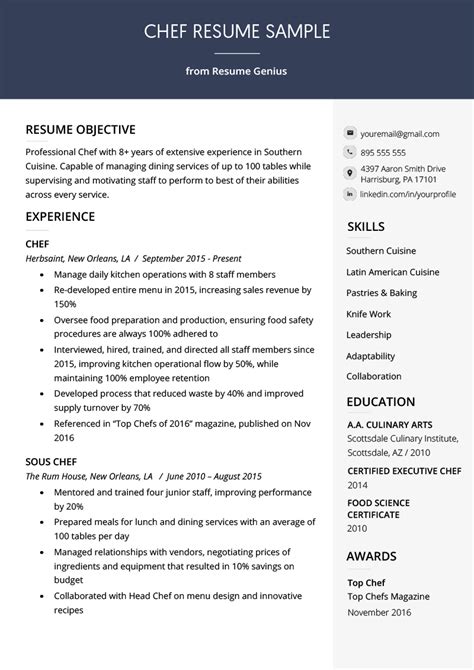Chef Resume Example & Writing Tips for 2020