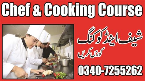 chef courses in karachi