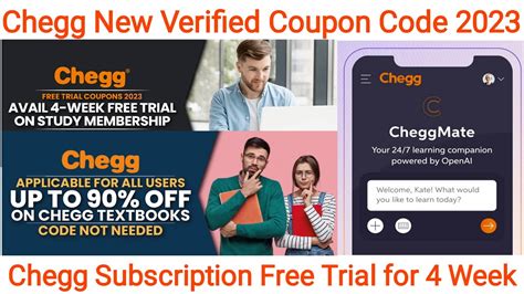 chegg free trial code