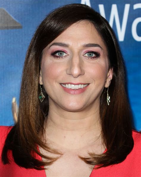 chelsea peretti birthday