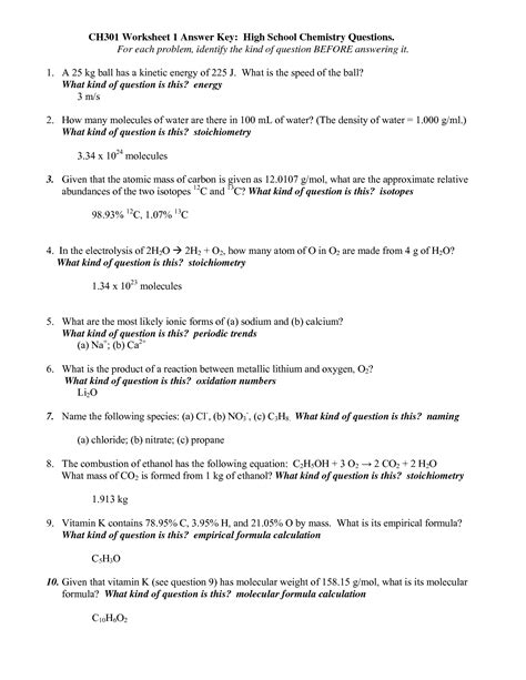 Chemistry If8766 Periodic Table Worksheet Answers Chemistry Worksheet