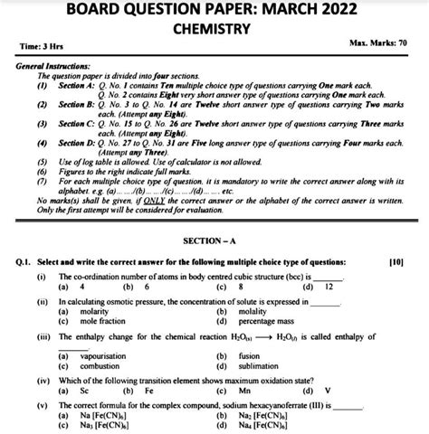 chemistry board exam 2023 paper