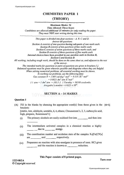 chemistry class 12 board question paper 2023