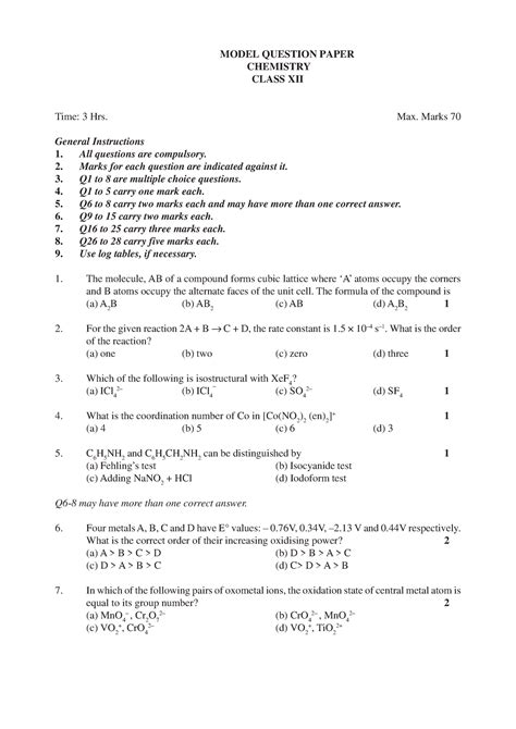 chemistry previous year papers class 12 gseb