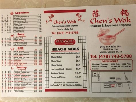 chen wok menu