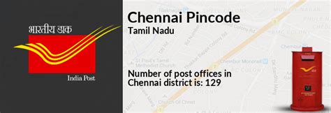 Chennai Address With Pin Code