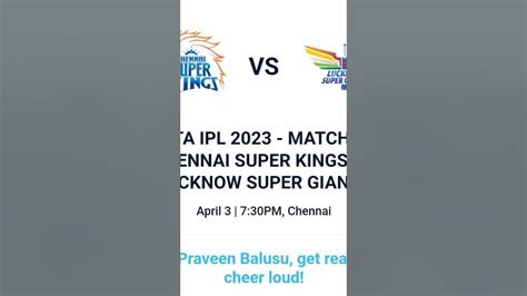 chennai super kings tickets early access