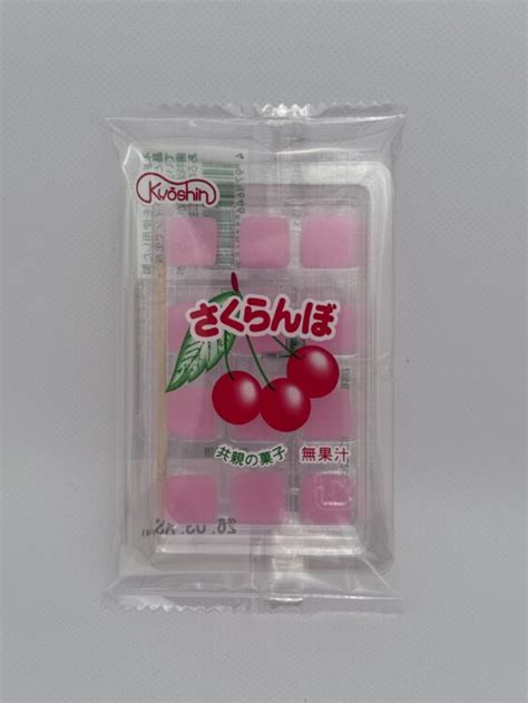 Cherry Japanese Candy