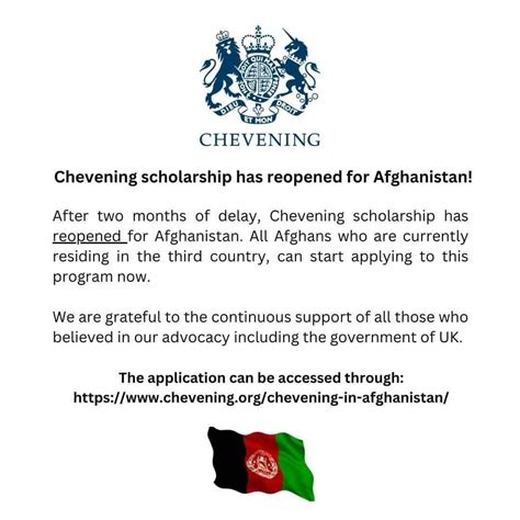 chevening scholarship for afghanistan