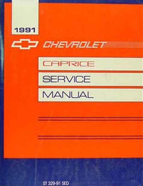 chevy 1991 caprice manual