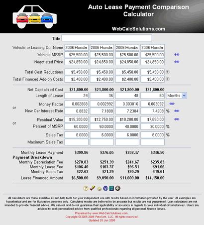 chevy car lease calculator