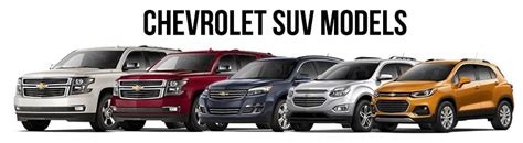 chevy suv lineup by size