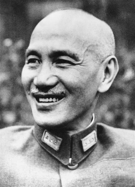 chiang kai shek in chinese