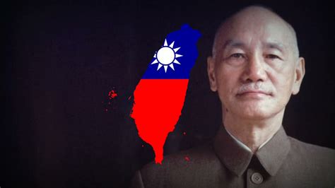 chiang kai shek youtube