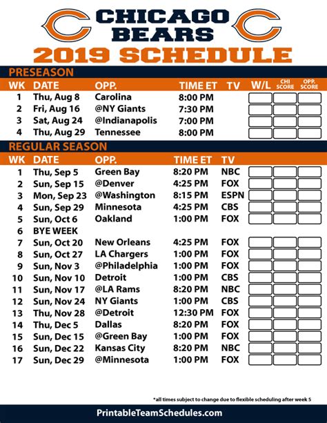chicago bears football schedule 2015 16