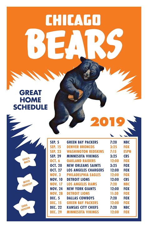 chicago bears schedule poster 2019