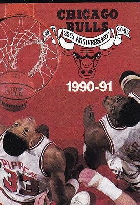 chicago bulls 1990-91 schedule