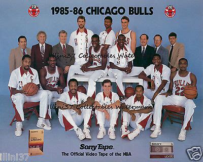 chicago bulls 85-86 roster