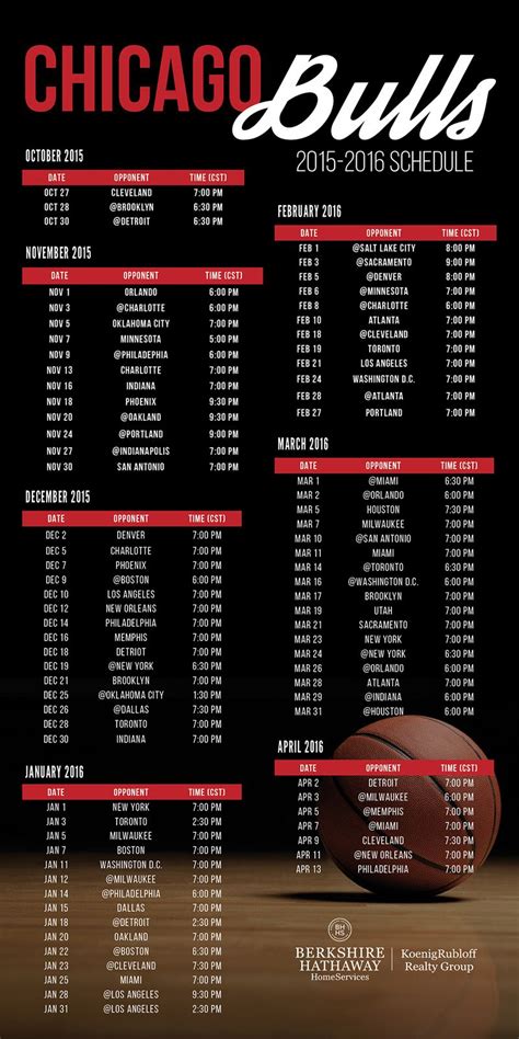 chicago bulls basketball schedule