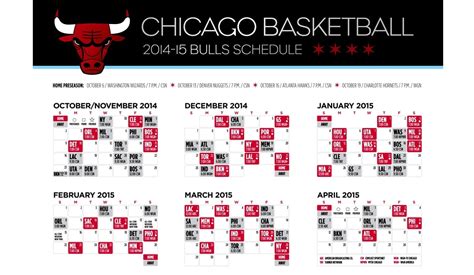 chicago bulls schedule 2014