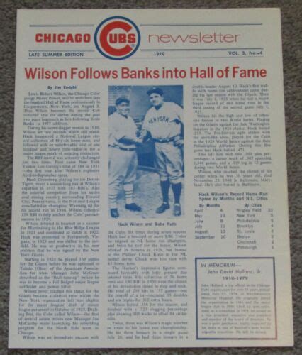 chicago cubs newsletter