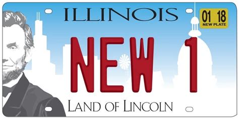 chicago license plate png