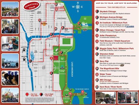 chicago tour 2023 itinerary