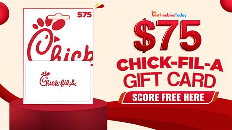 chick fil a gift card email template