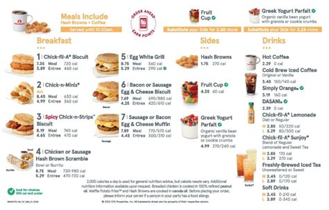 chick fil a hours breakfast menu