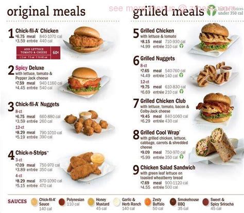 chick fil a menu 2023 lunch