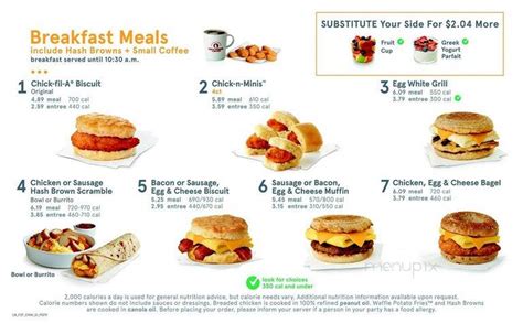 chick fil a menu with prices 2020 breakfast