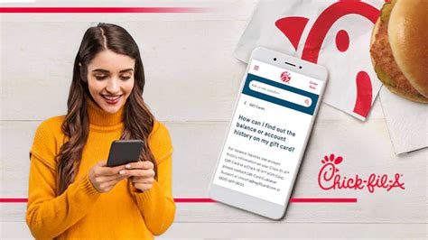 chick-fil-a gift card balance