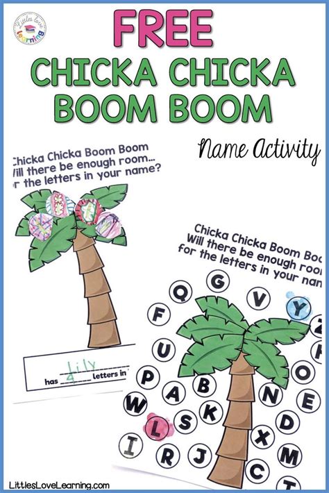 chicka chicka boom boom printable activities