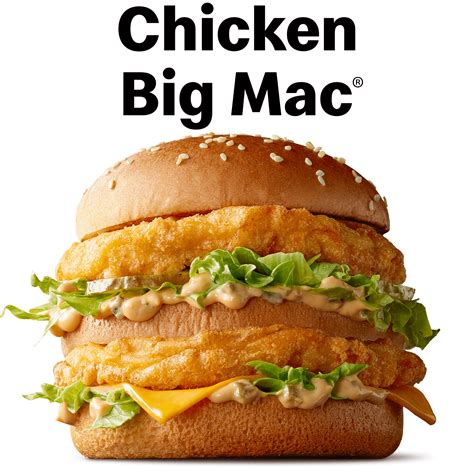 chicken big mac price