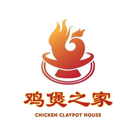 chicken claypot house malaysia