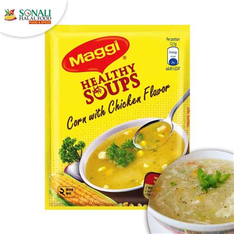 Chicken Corn Soup Halal