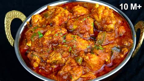 chicken recipes in malayalam