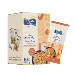 Chicken Stock Alternative