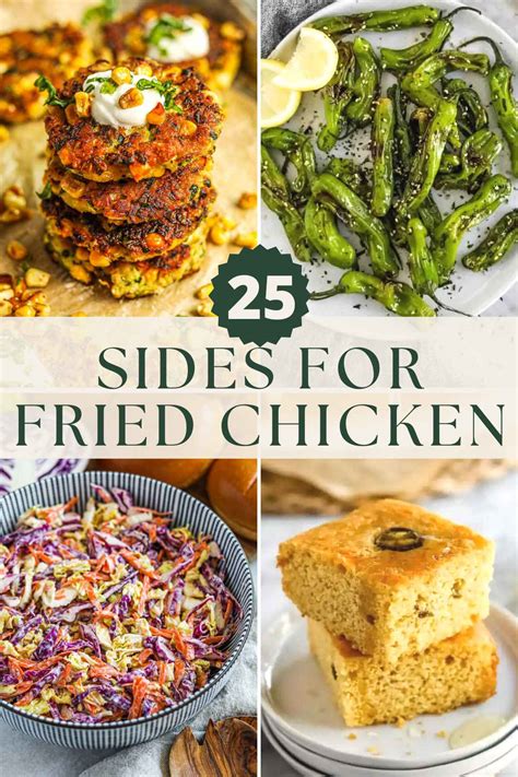 Chicken Vegetable Side Dishes
