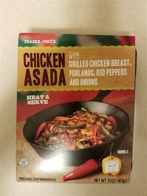 Trader Joe