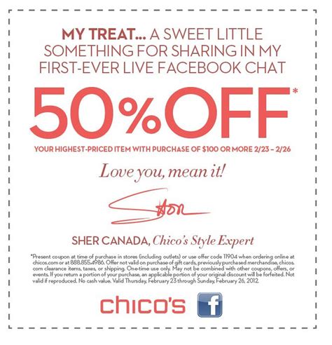 chico coupons for online purchases