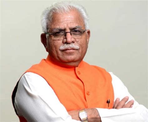 chief minister of haryana office address