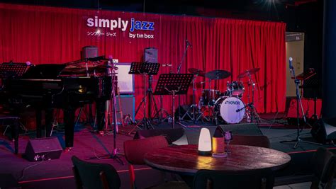 Chijmes Jazz Bar