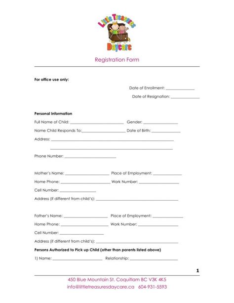 Child Care Application Template