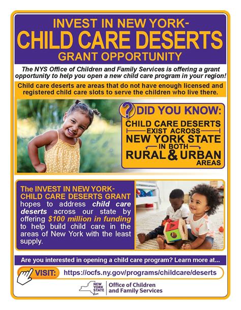 child care help nys