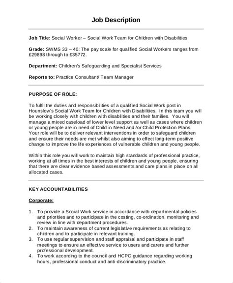child social worker job description