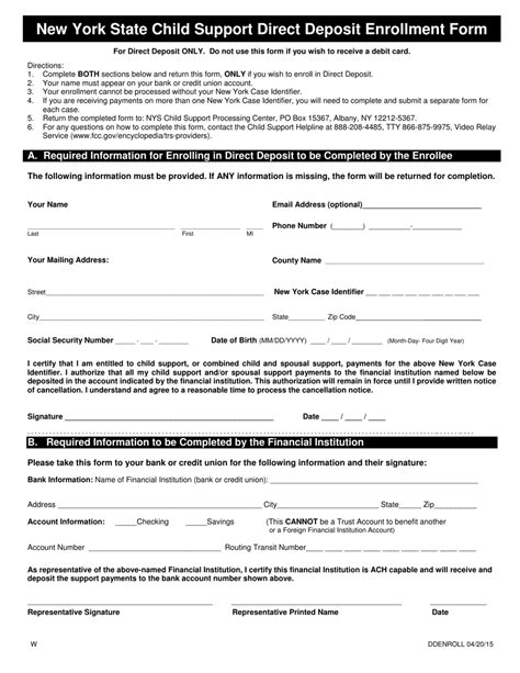 child support ny.gov forms