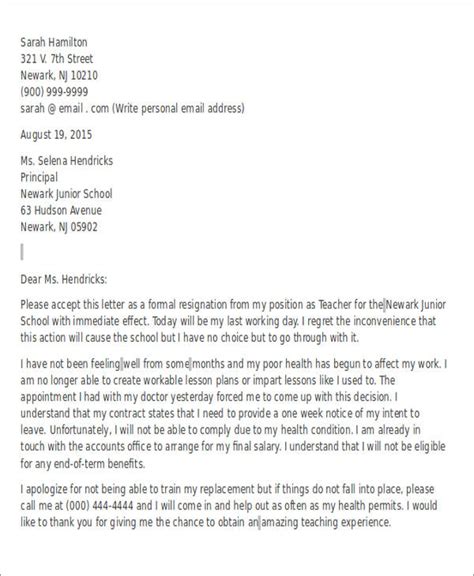 FREE 48+ Letter of Resignation in MS Word PDF